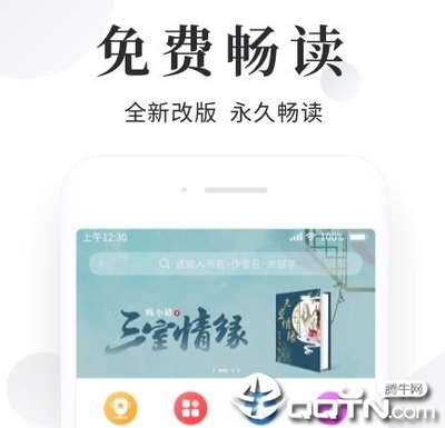 kaiyun体育app官网下载安装